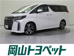 トヨタ アルファード S Cパッケージ