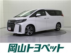 アルファード S Cパッケージ