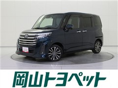 ルーミー カスタムG T