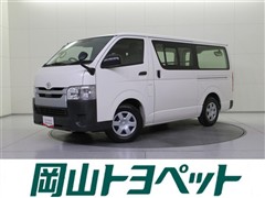 トヨタ ハイエースバン DX