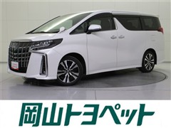 トヨタ アルファード S Cパッケージ