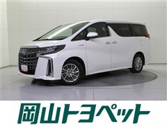 アルファード HV SR C