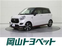 キャスト スポーツ SA 2