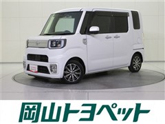 ピクシスメガ Gターボ SA3