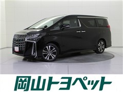 アルファード S Cパッケージ