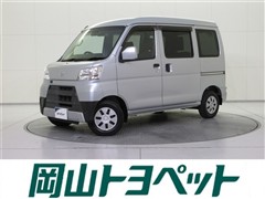 ハイゼットカーゴ クルーズ SA3
