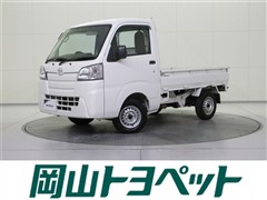 ハイゼットトラック スタンダード