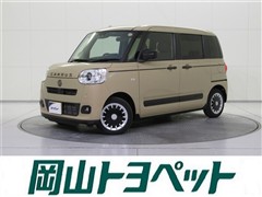 ムーヴキャンバス セオリーG