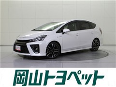 プリウスアルファ SツーリングG's