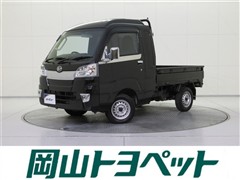 ハイゼットトラック ジャンボ