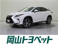 レクサス RX450h VER-L