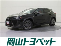 レクサス UX250h FSPORT