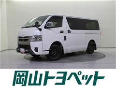 ハイエースV スーパーGL ダーク2