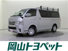 ハイエースバン スーパーGL