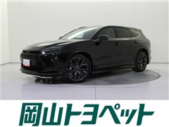 クラウン エステート Z