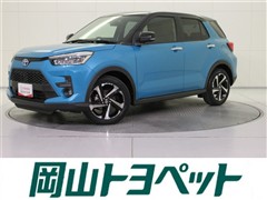 ライズ ハイブリッド Z