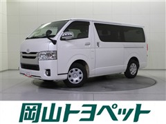 ハイエースバン スーパーGL