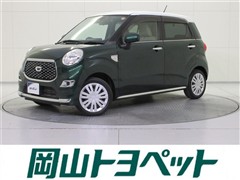 キャスト X リミテッド SA3