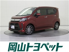 ムーヴ カスタムXリミテッド2SA3