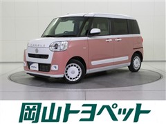 ダイハツ ムーヴキャンバス ストライプスG