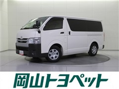 ハイエースバン