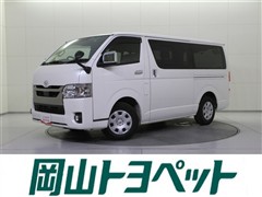トヨタ ハイエースV スーパーGL ダーク2