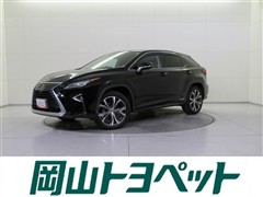 RX450h バージョンL