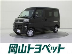 アトレーバン RS