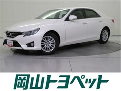 マークX セダン 250G