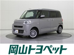 ムーヴキャンバス