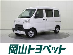 ハイゼットカーゴ DX ハイルーフ