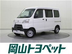 ハイゼットカーゴ DX ハイルーフ