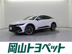 クラウン　クロスオーバー