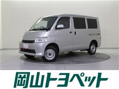 トヨタ タウンエースバン GL