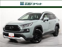 トヨタ RAV4 アドベンチャー