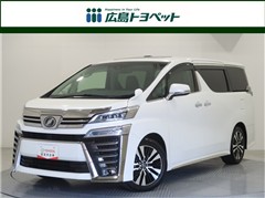 トヨタ ヴェルファイア Z Gエディション