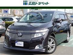 エルグランド 250ハイウェイスター