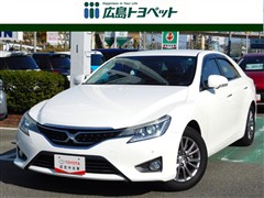 マークX 250G イエローレーベル