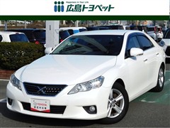 マークX 250G リラックスセレBL