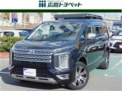 三菱 デリカD:5 P
