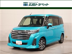 ルーミー カスタムG