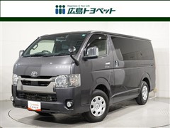 ハイエースバン スーパーGL