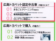 エクリプスクロス G プラスP