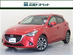 デミオXDツーリングLパッケージ