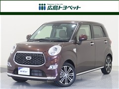 キャスト スタイルG SA3