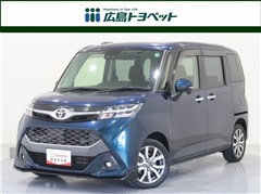 タンク カスタムG-T