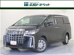 トヨタ アルファードハイブリッド SR C