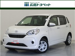 パッソ XLパッケージ