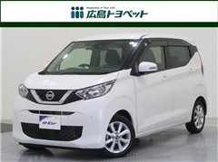 日産 デイズ X