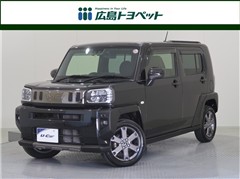 タフトGダーククロムベンチャー